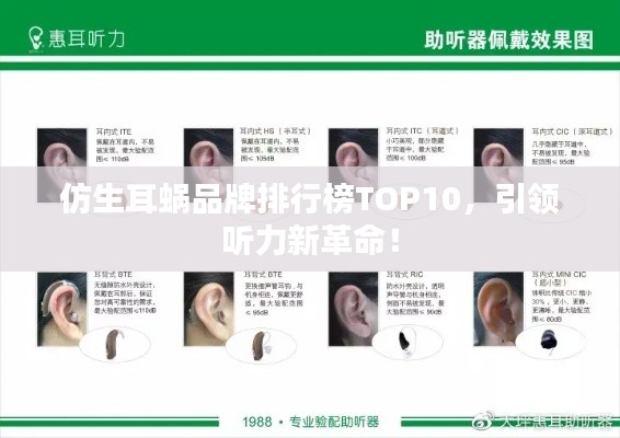 产品知识 第51页