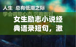 铸造车间 第46页
