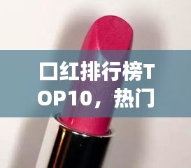 资料中心 第48页