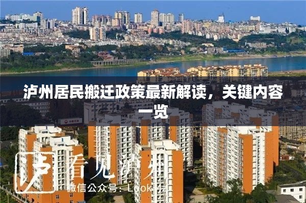 关于我们 第46页
