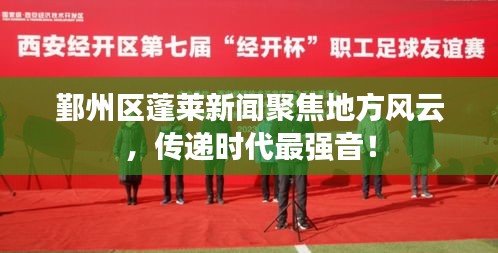解决方案 第52页