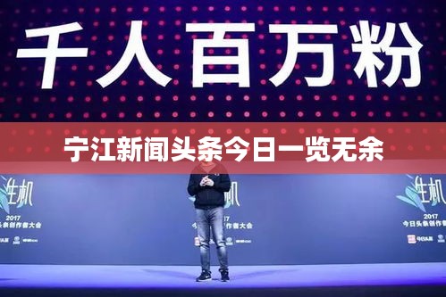 产品中心 第45页