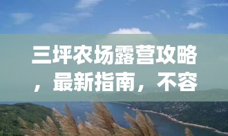 产品中心 第41页