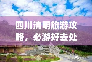 联系我们 第37页