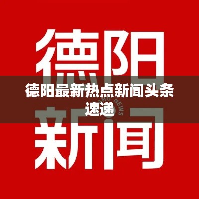 联系我们 第28页