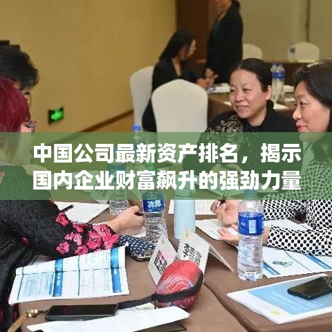 产品知识 第28页