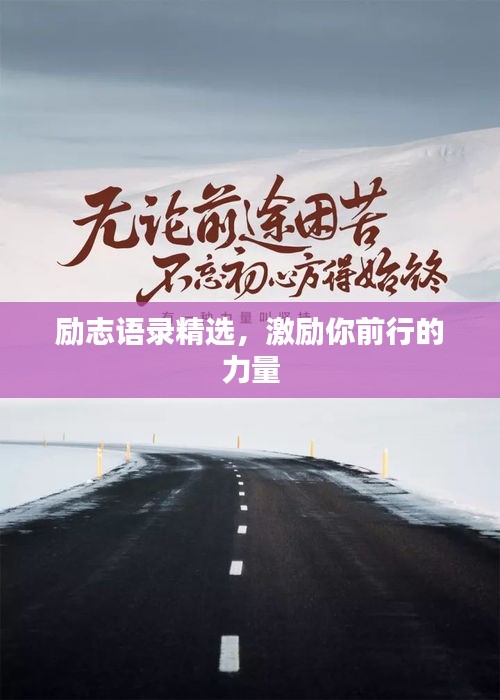 解决方案 第32页