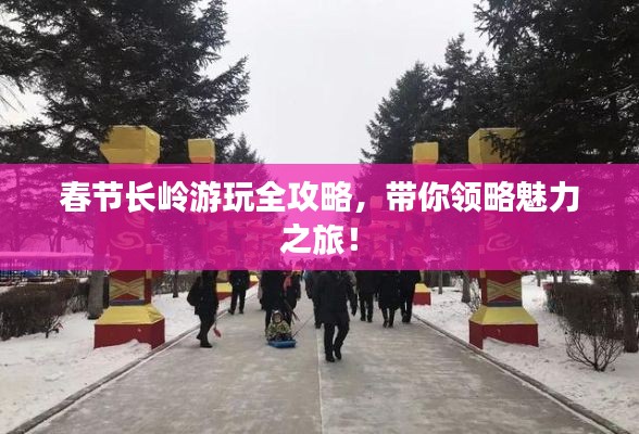 产品知识 第26页