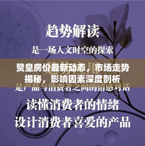 产品知识 第22页