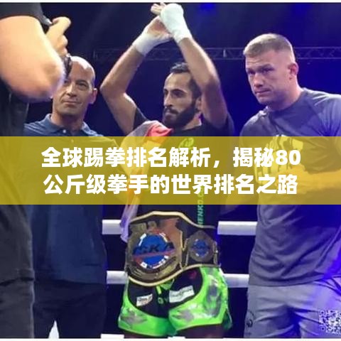 产品中心 第21页