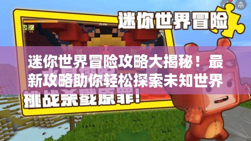 产品知识 第20页