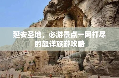 联系我们 第17页