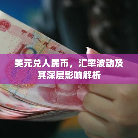 关于我们 第19页