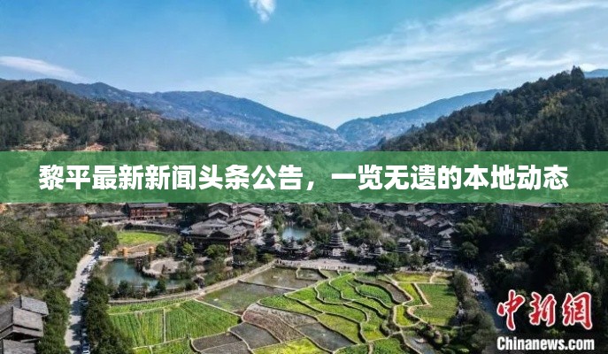 2025年4月 第141页