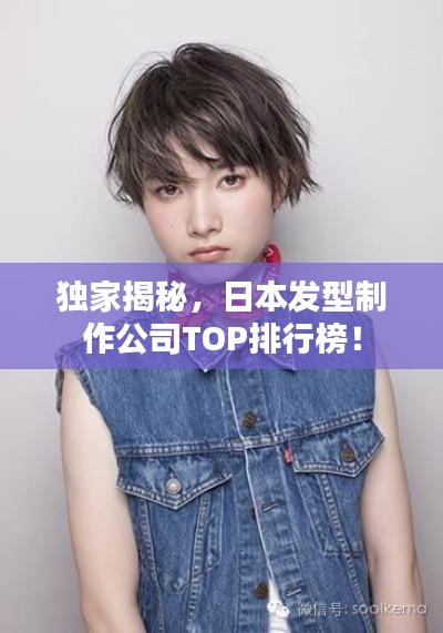 情不自禁
