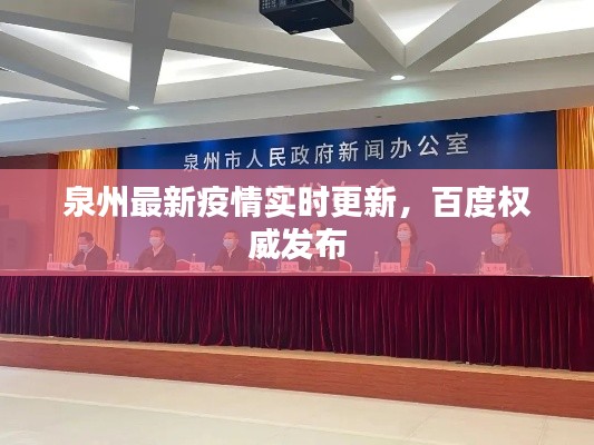 铸造车间 第15页