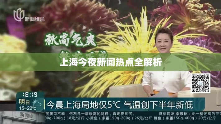 踊贵屦贱