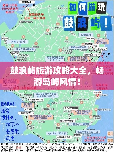 司空见惯