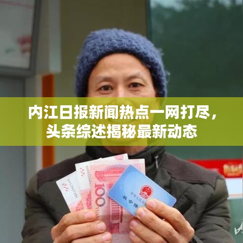铸造车间 第14页