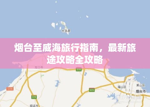 风流潇洒