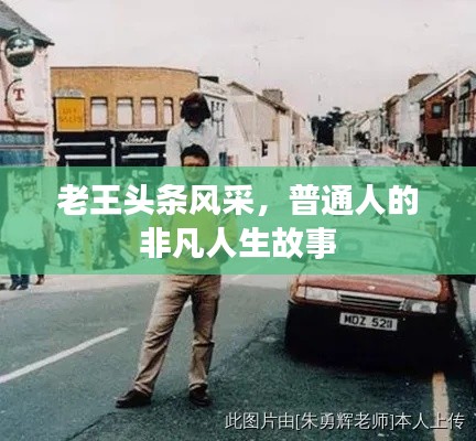 产品知识 第11页