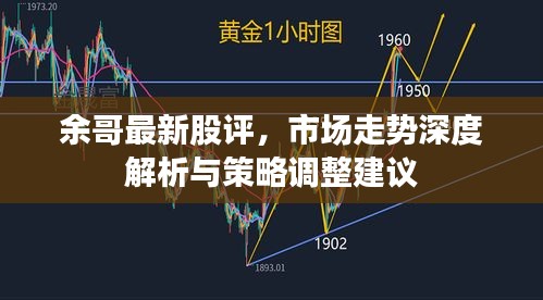 关于我们 第9页