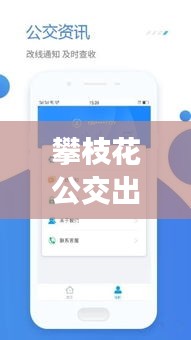 空谷幽兰