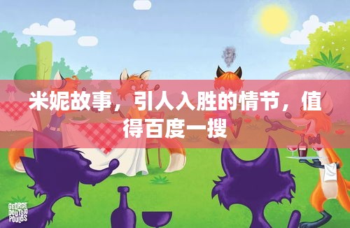 焚膏继晷