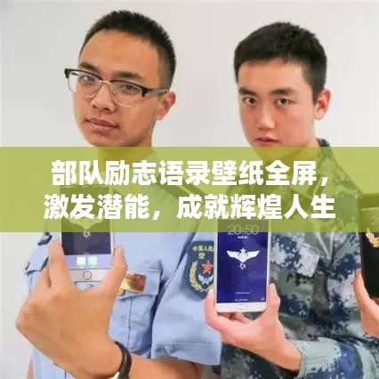 倦鸟知还