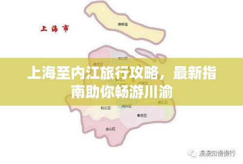 秀色可餐