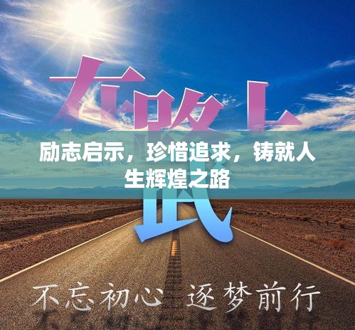 关于我们 第5页