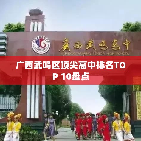 纲挈目张