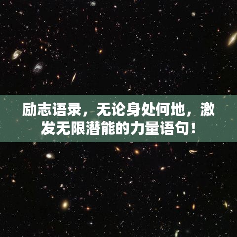 宵衣旰食