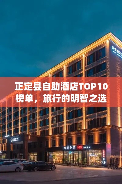 还朴反古