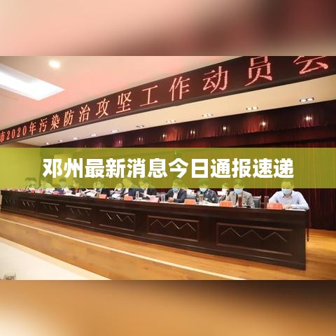 产品知识 第5页