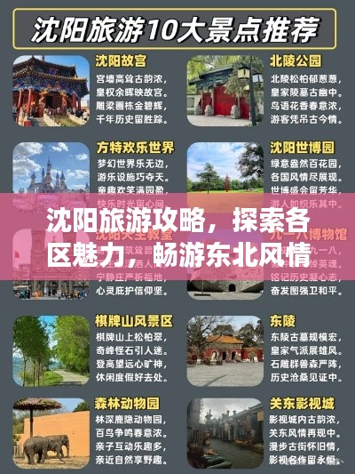 喜出望外