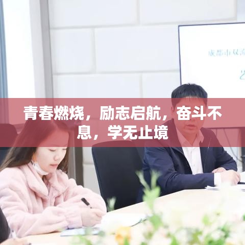 蹑蹻檐簦