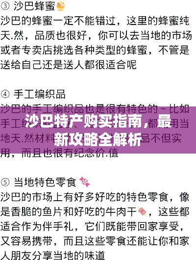 草长莺飞
