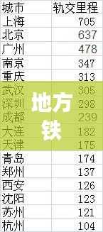 雅人深致