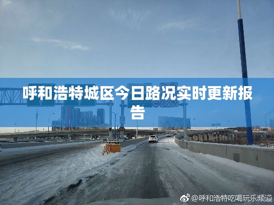 2025年4月 第7页