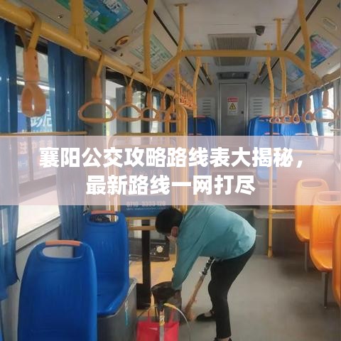 2025年4月 第4页