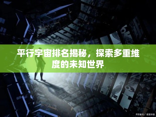 2025年4月 第3页