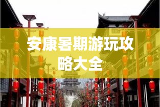 2025年4月 第2页