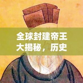 2025年5月1日 第5页