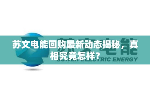 张皇无措