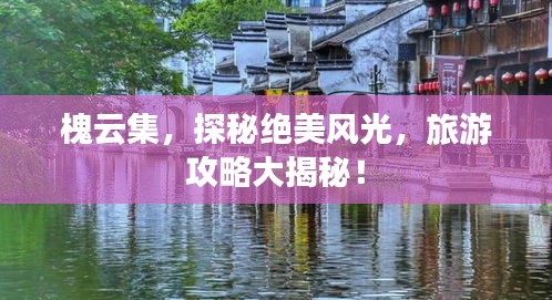 2025年5月1日 第4页