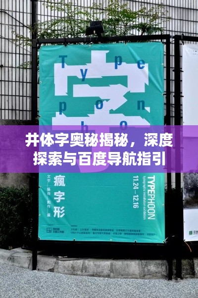 产品中心