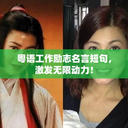 姑射神人