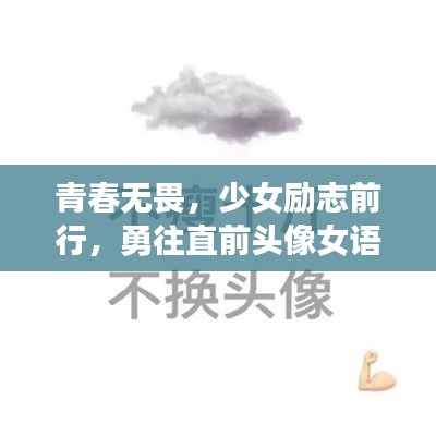 2025年5月13日