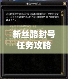 2025年5月21日